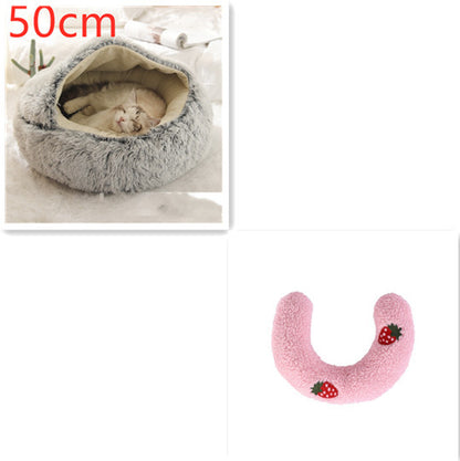 Soft Warm Winter Bed for Dogs & Cats