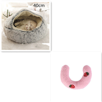 Soft Warm Winter Bed for Dogs & Cats